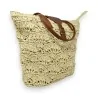 Sac à main bohème en paille naturelle avec anses marron | Mode Tendance