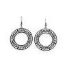 Boucles d'Oreilles Géométriques Motif Grec | Design Moderne et Élégant